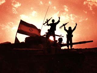 ما ایستاده ایم